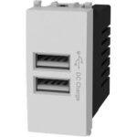 Presa usb avp bianco 2 prese usb volt 5 a 2.4