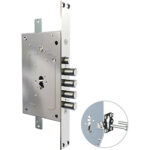 Serratura metallo infilare 2650 pen cr f.sagom m2 tripl+scr ip.mm 28 e.mm 68 dx/sx