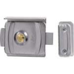 Serratura cancello applicare elettrica v9083 viro c.tondo fisso+ scr e.50 a 80 mm dx/sx